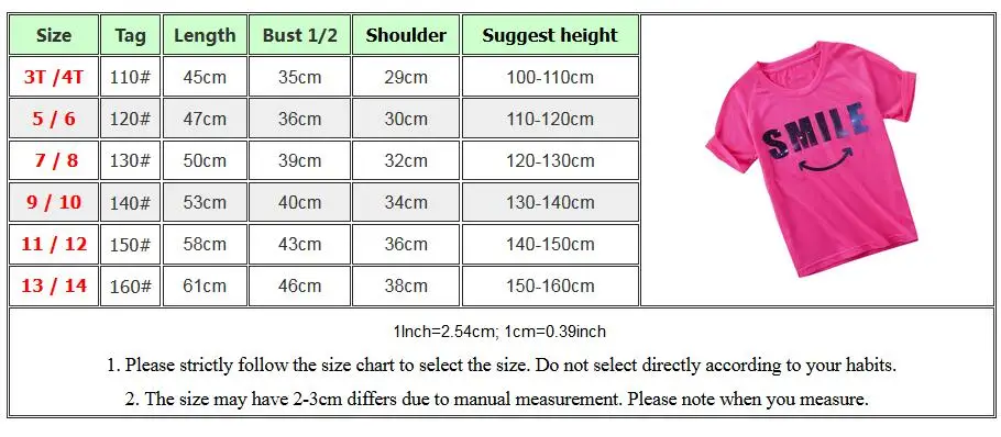 Baby Girl Clothes 2021 Summer Child Kid Run T-shirt Big Short Sleeve Sport T Shirt Quick Drying | Мать и ребенок