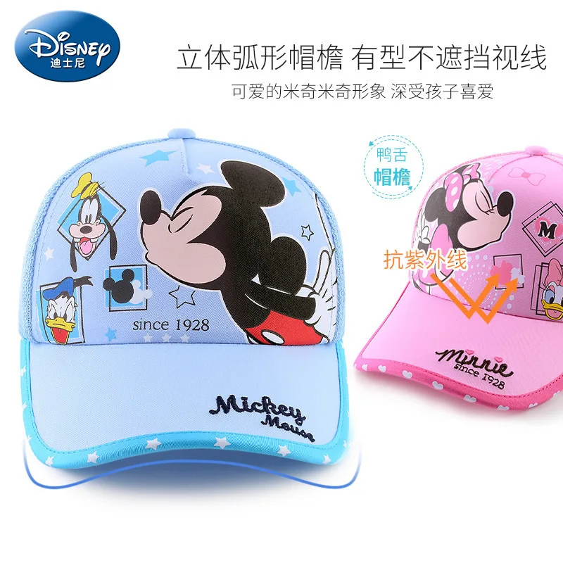 Disney/детская шапка с Микки Маусом Детские шапки рисунком Минни Верхняя одежда из
