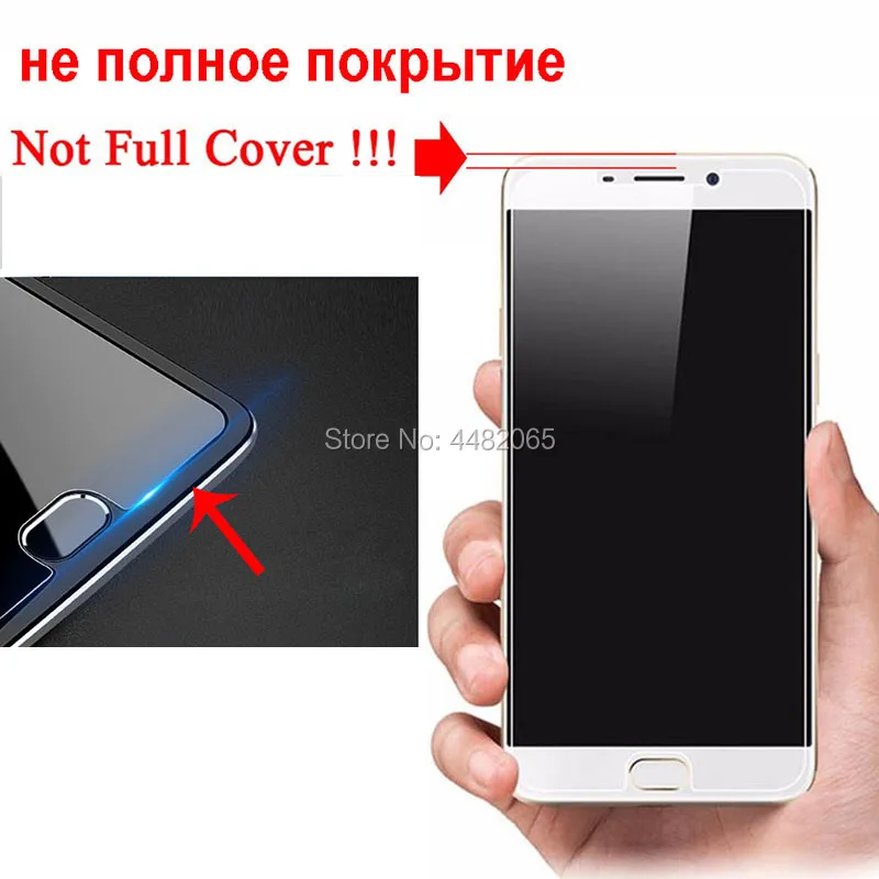 Закаленное стекло для Leagoo T5 2.5D защитная пленка 9H Взрывозащищенная Защита