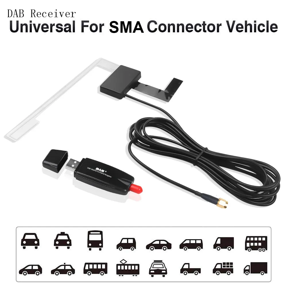 Автомобильный удлинитель антенны DAB 3 м кабель приемник SMA Plug and play Универсальный