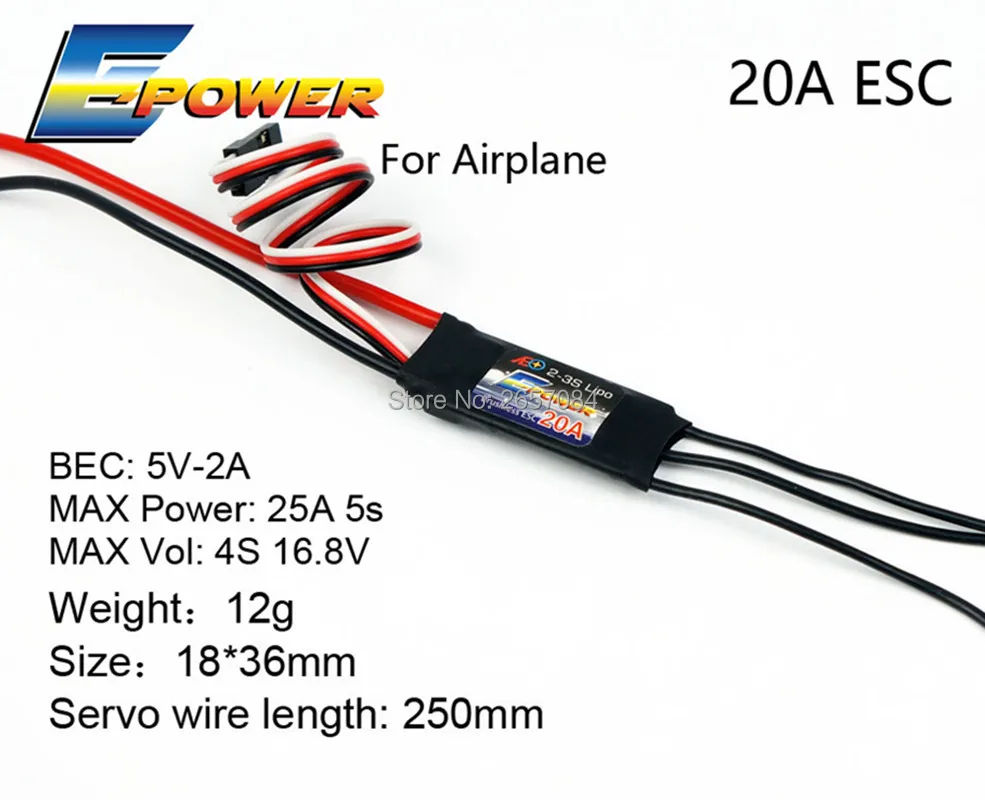 Контроллер скорости двигателя AEORC E-Power ESC 1S5A 2S5A 10A 20A 30A 40A бесщеточный для
