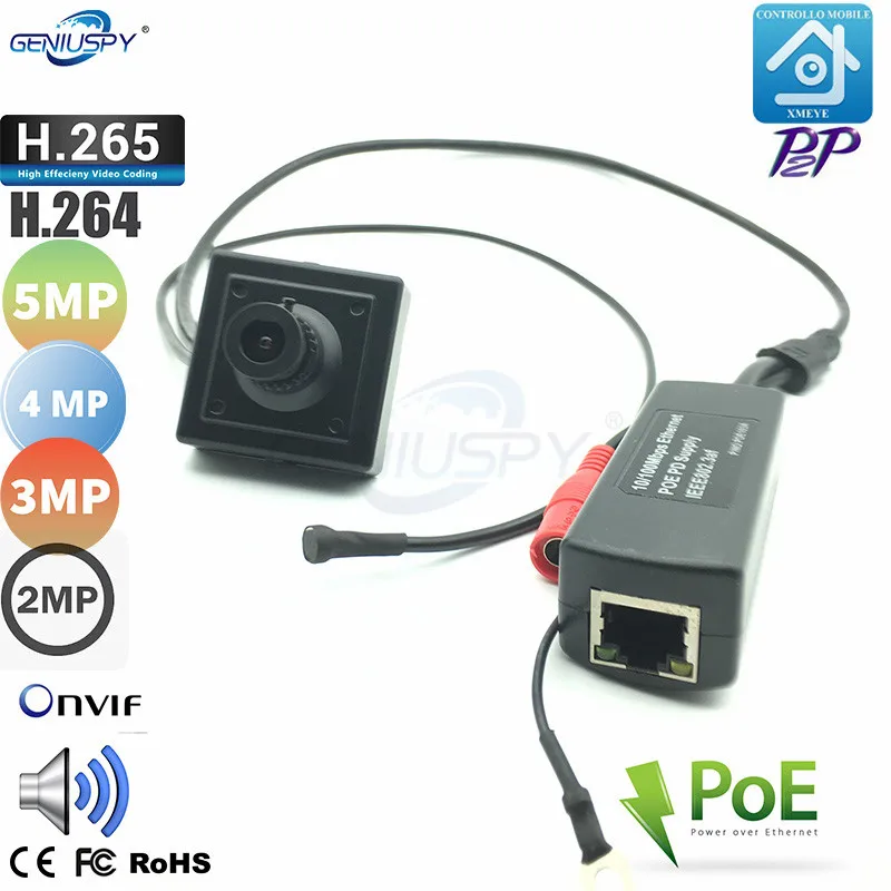 Xmeye H.265 мини внутренняя Poe IP камера 5 Мп Сеть Onvif P2P Pin отверстие с микрофоном аудио и