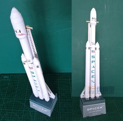 42 см 1:160 Spacex Falcon Heavy-duty Rocket 3d бумажная модель головоломка студент ручной класс Diy