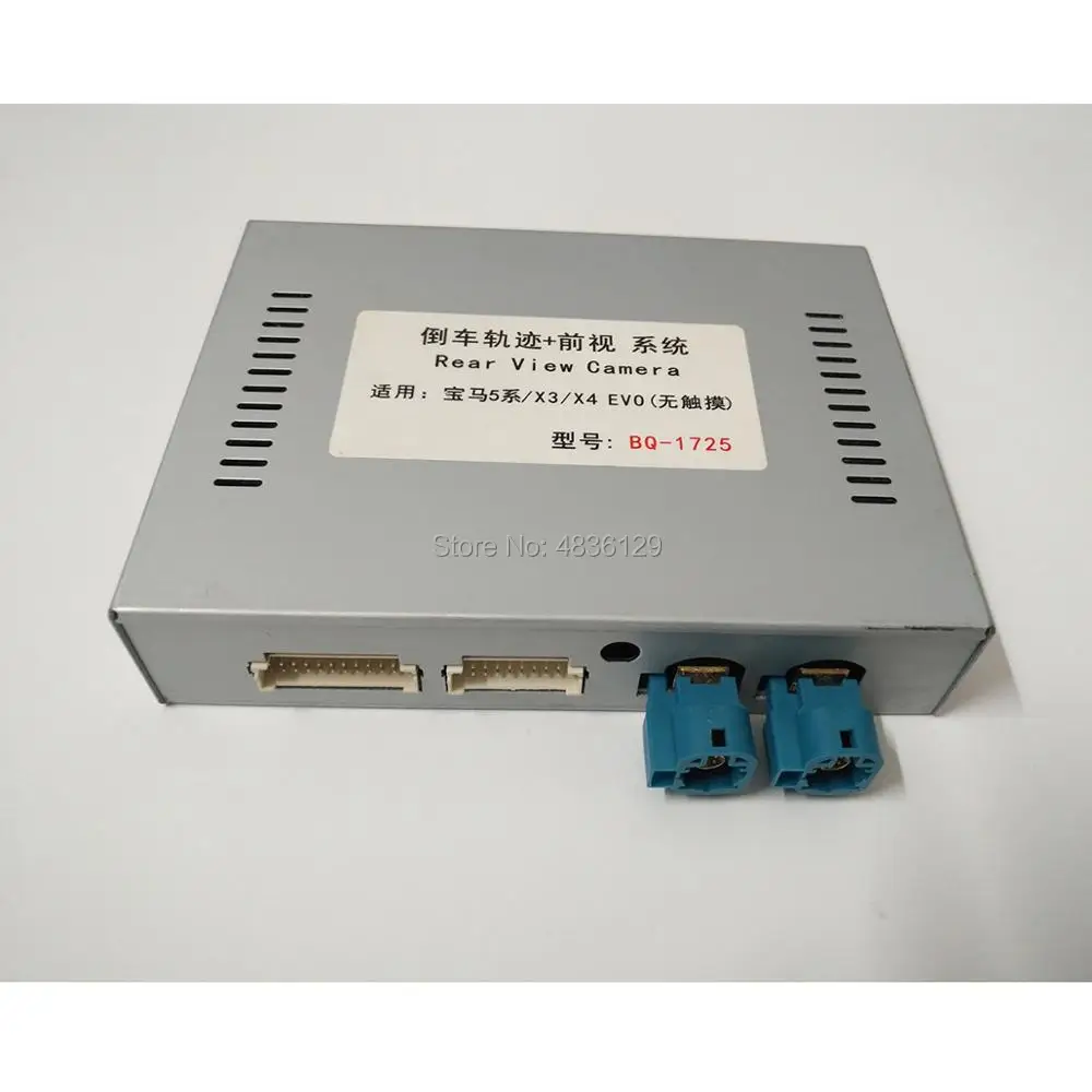 BQ 1725 с активной инструкцией по парковке Интерфейс камеры для 2018 BMW 1/2/3/4/5/7