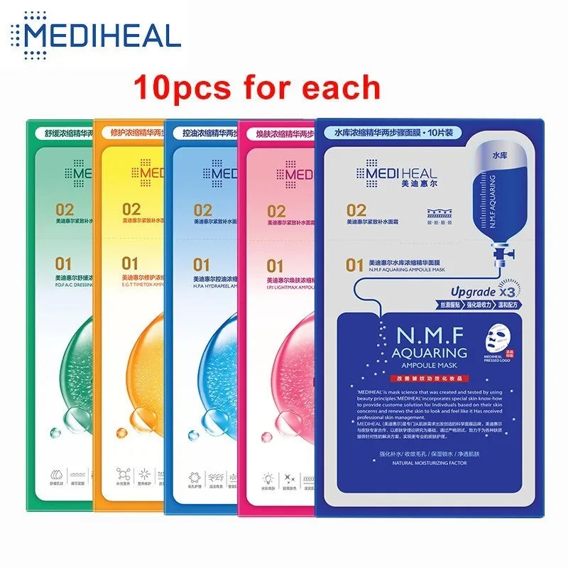 10 шт. Mediheal 2 шага уход за кожей мульти эффект маска для лица увлажняющая контроль