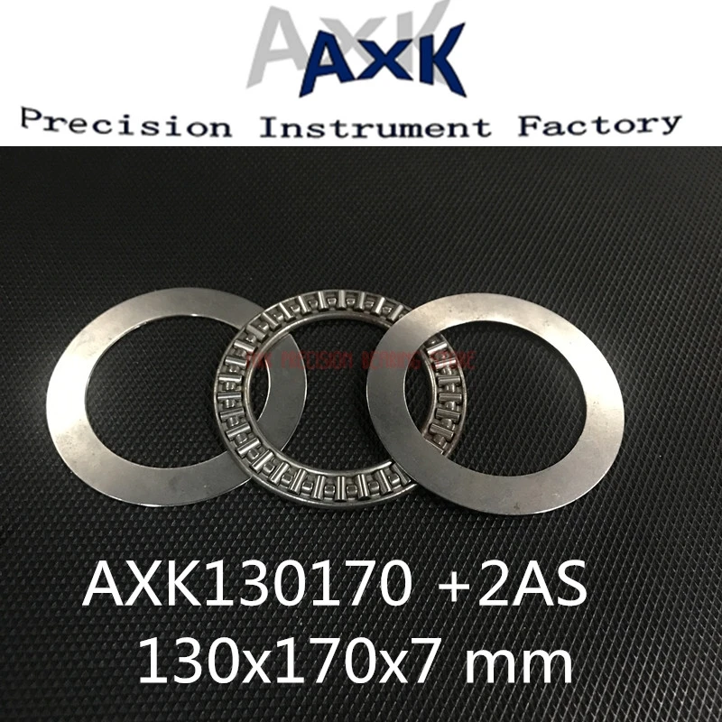 2021 реальный Упорный игольчатый роликовый подшипник Axk130170 + 2as 130x170x7 мм совершенно