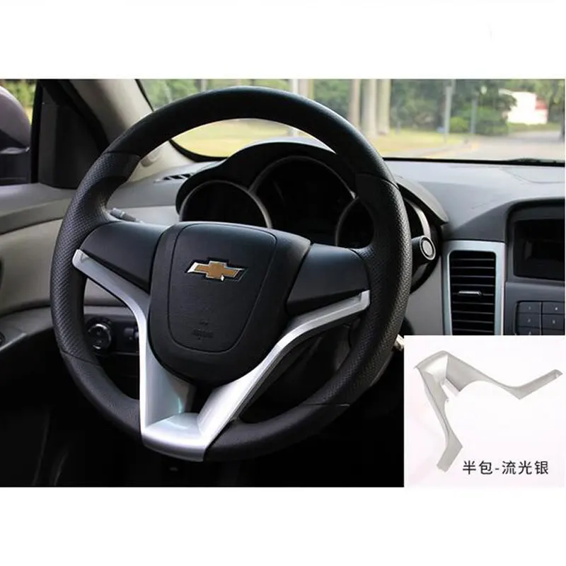 Накладка на руль автомобиля наклейка чехол для Chevrolet Cruze Sedan Hatchback 2011 2012 2013 2014