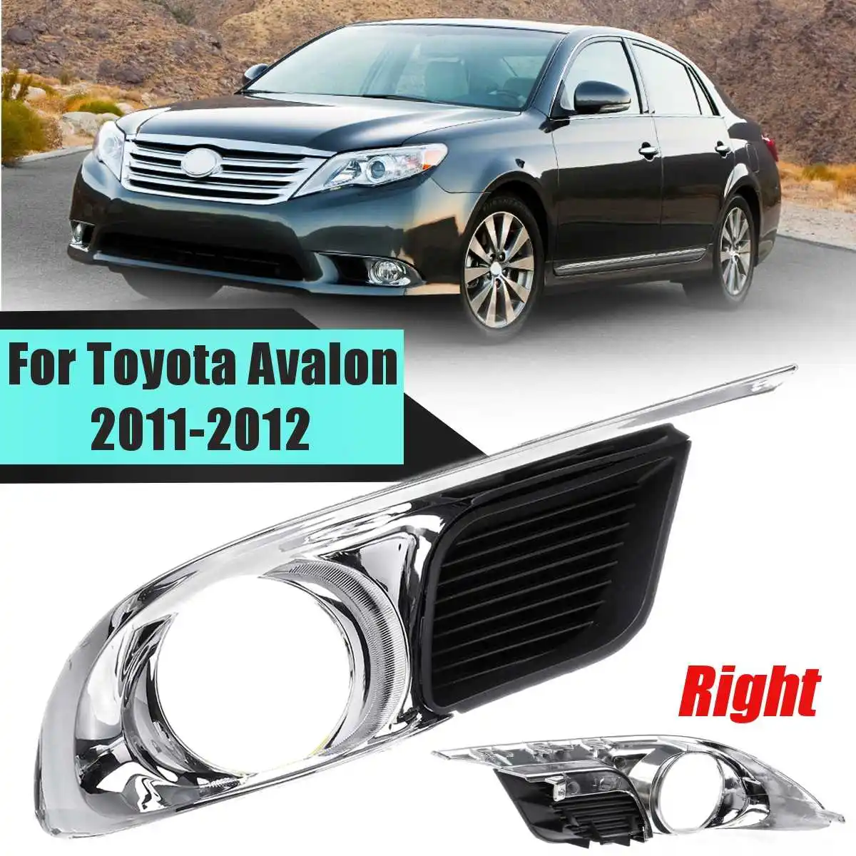 Пара переднего бампера нижний противотуманный светильник рамка Крышка для Toyota Avalon 2011-2012 левый и правый автомобильный противотуманный светильник защита хром