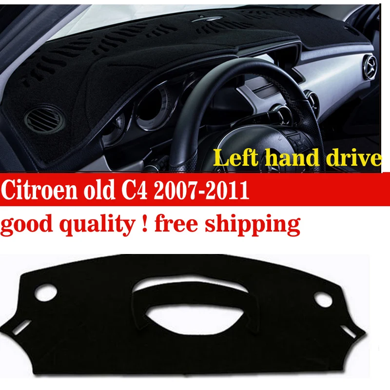 Чехлы для приборной панели ar коврик Citroen old C4 2007 2011 левого руля аксессуары