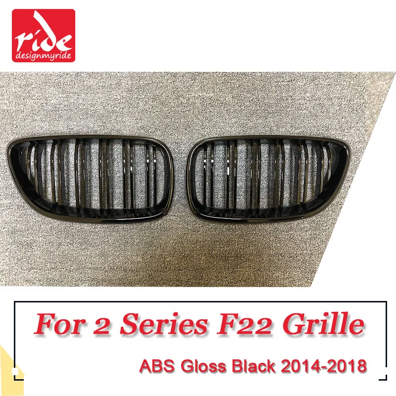 1 пара F22 решетка ABS черный глянец для 2 рейки Передняя сетка решетки M style 220i 228i