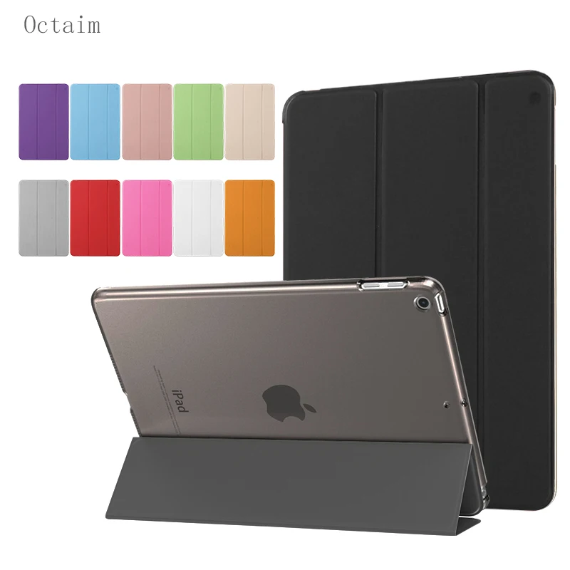 Чехол для нового iPad 9 7 2017 2018 A1893 A1822 ультра тонкий флип PU кожаный Стенд Смарт
