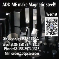 magnets motor rotors toys custom servo power tools motors stepping motors teaching tools min order 100pcs