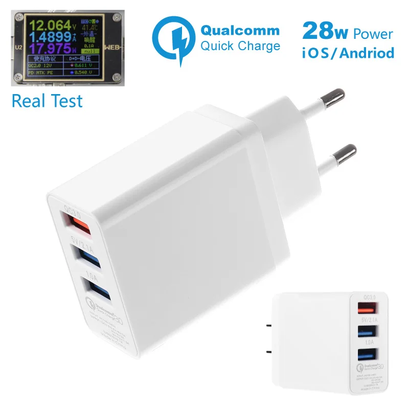 QC 3 0 быстрое зарядное устройство Usb 28w Qualcomm для путешествий 5А 3U EU мобильный