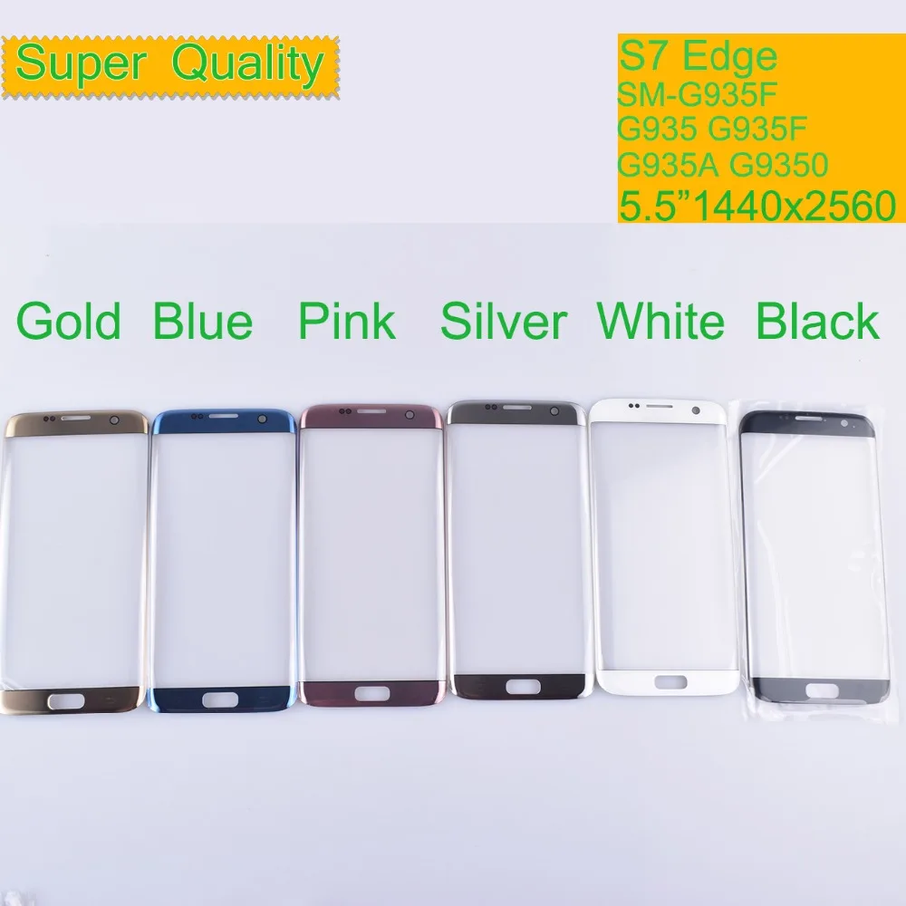 10 шт./лот для Samsung Galaxy S7 Edge G935 G935F G9350 SM сенсорный экран передняя стеклянная панель