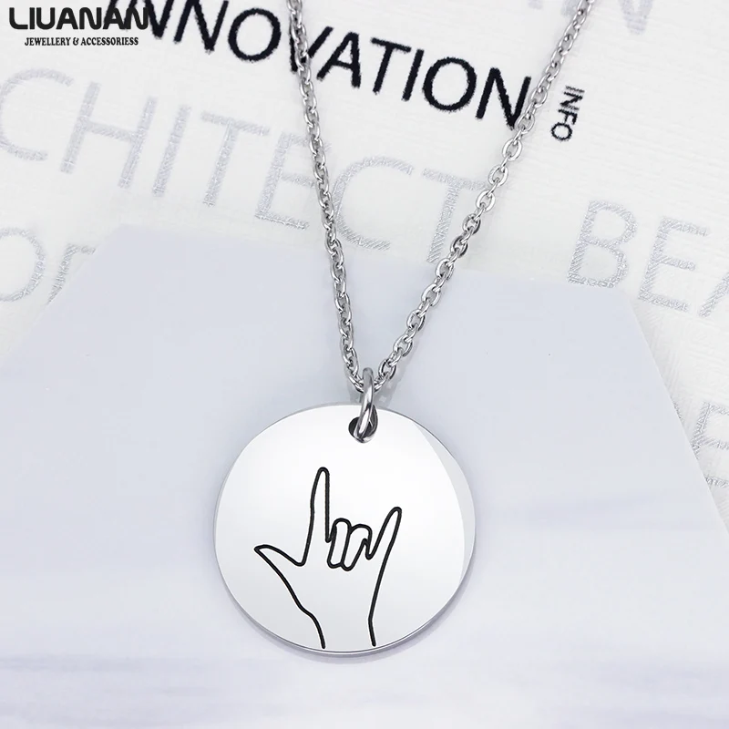 Sister Gifts лучшие ожерелья для друга Love You ручные жесты ожерелье крутые подарочные