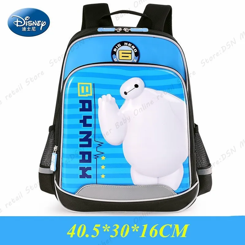 Водонепроницаемый ортопедический школьный рюкзак Disney 3D Baymax детский