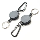 4 шт. выдвижной зажим для ключей из стальной проволоки, зажим для ремня, держатель для тяги, гибкий стальной трос, эластичное кольцо для ключей с сигнализацией