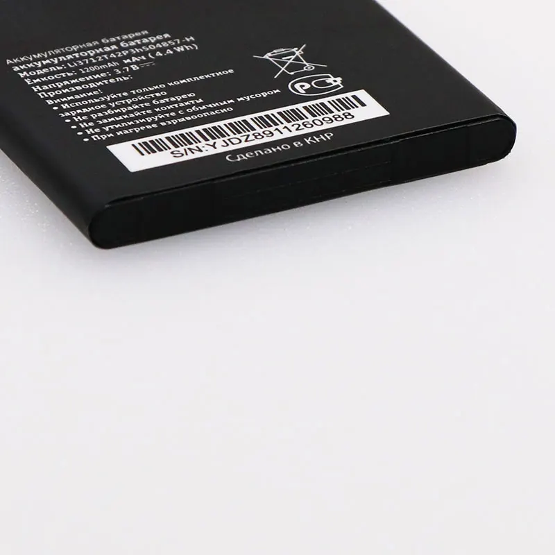 Аккумулятор Mcdark для смартфона Beeline Li3712T42P3h504857-H 1200 мАч | Мобильные телефоны и