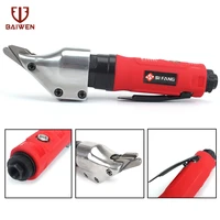 air shear scissor straight for metal iron sheet cutting 1 2 1 6mm pneumatic cutting tool