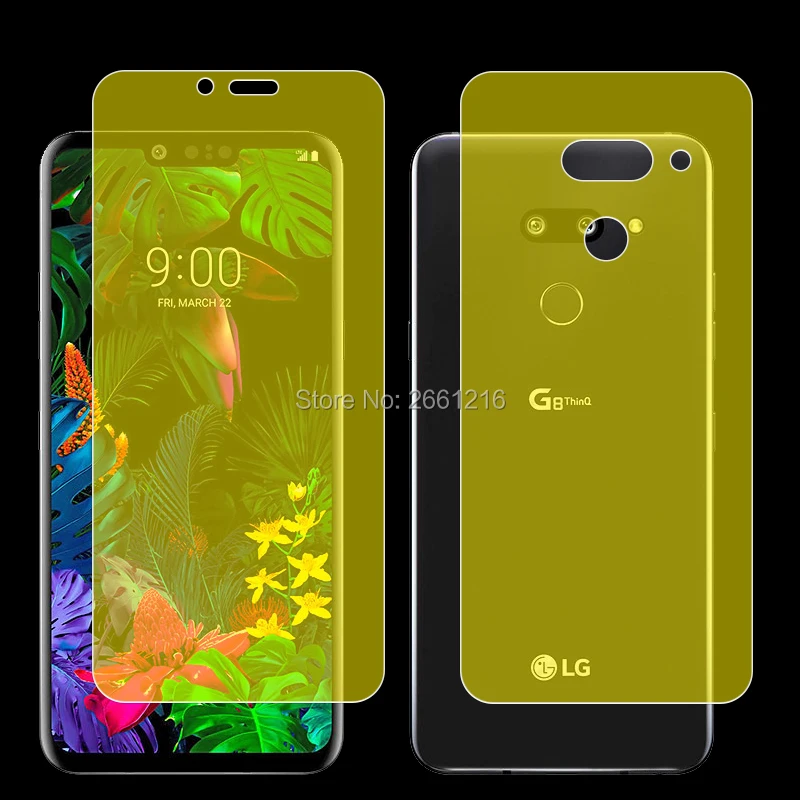 Для двойной камеры LG G8 ThinQ 6 1 дюйма 2 шт. = передняя + задняя тонкая полная крышка