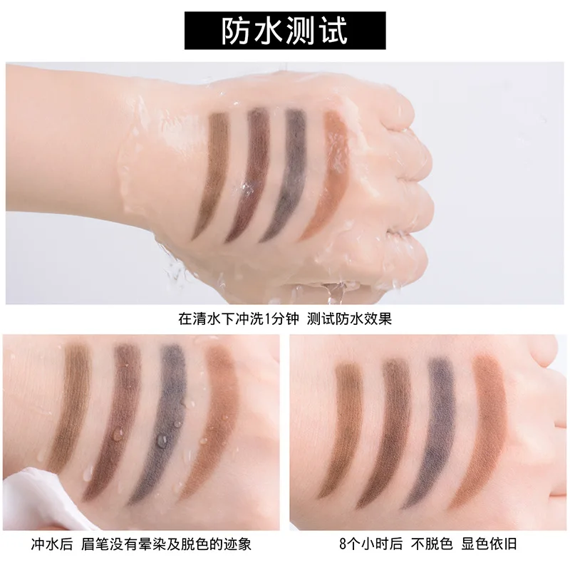 Ibcccndc make up двойной головой вращающихся брови карандаш с щеткой водонепроницаемый