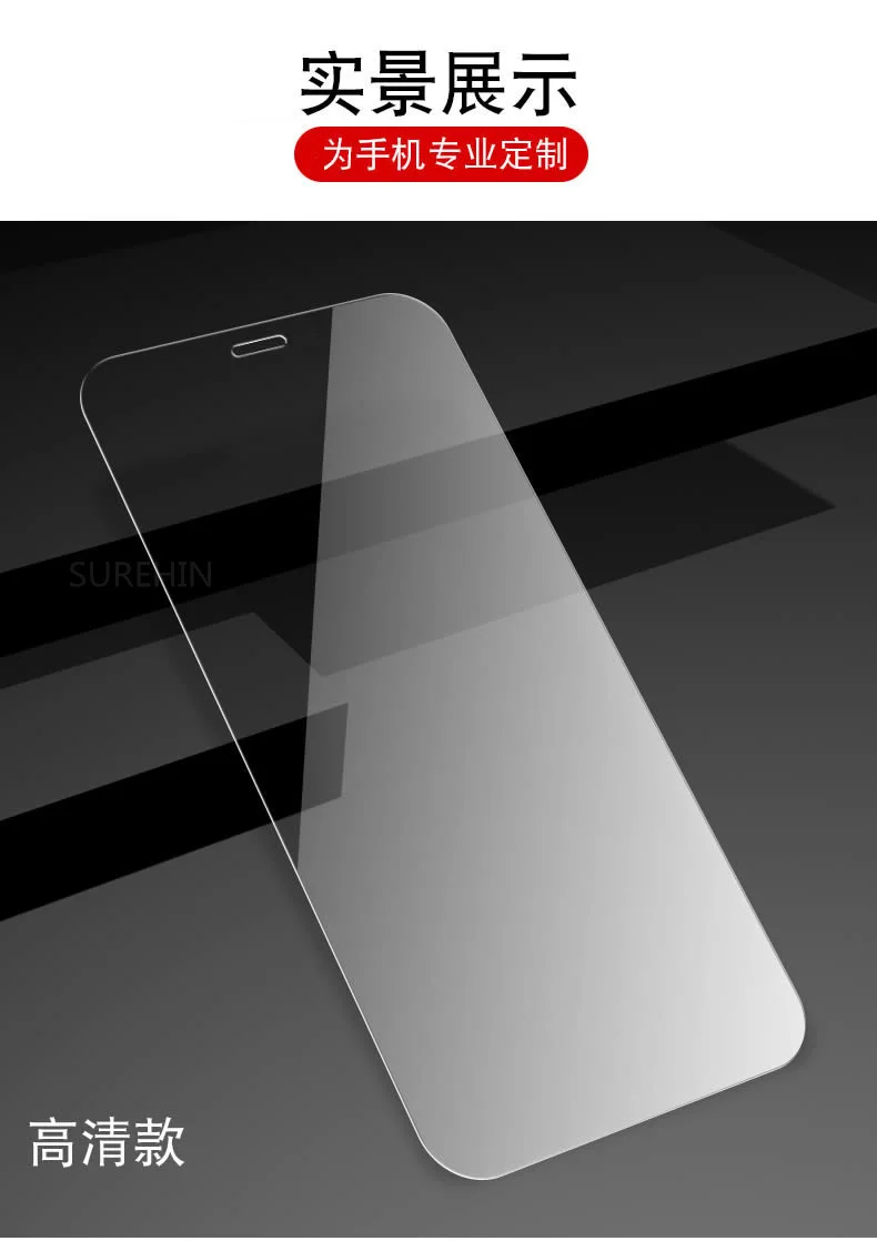 SUREHIN Красивая защита для экрана apple iPhone X XS Max XR закаленное стекло 2.5D изогнутое