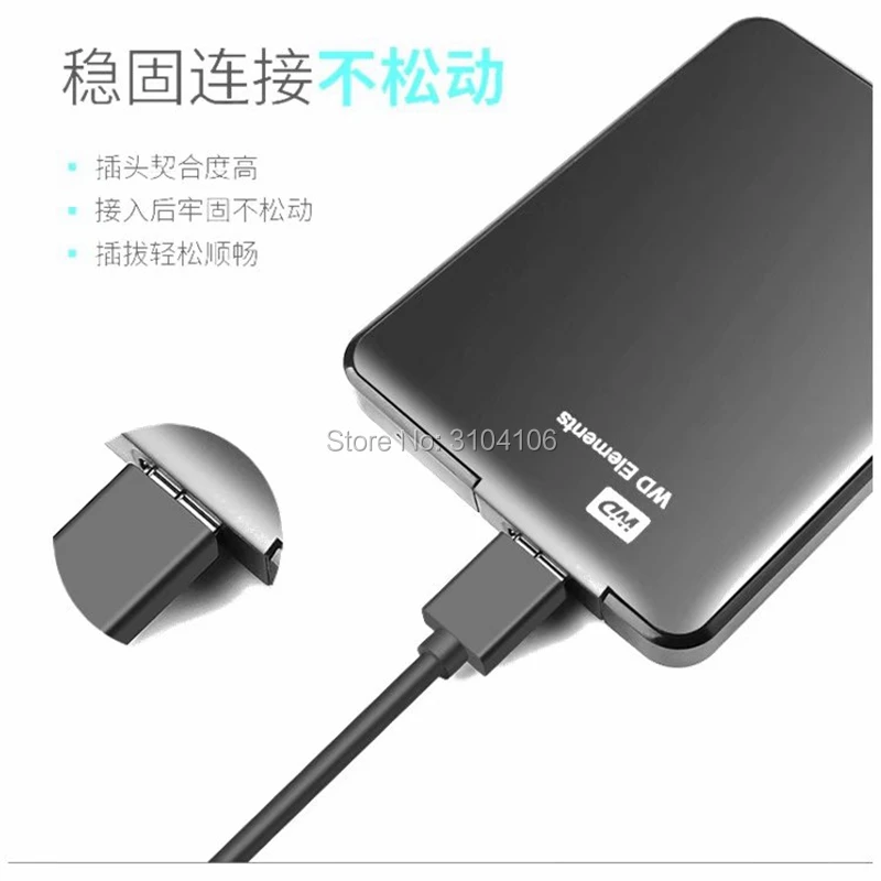 1 шт. высокоскоростной USB-кабель 3 0 20 см | Электроника