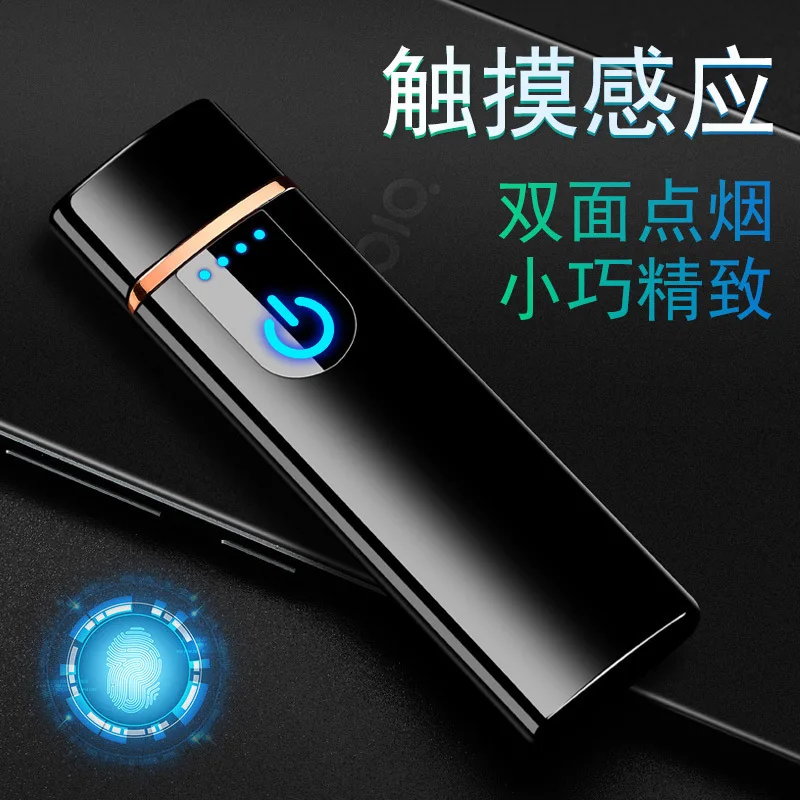 Персонализированная зажигалка с Usb-зарядкой детектор дыма | Дом и сад
