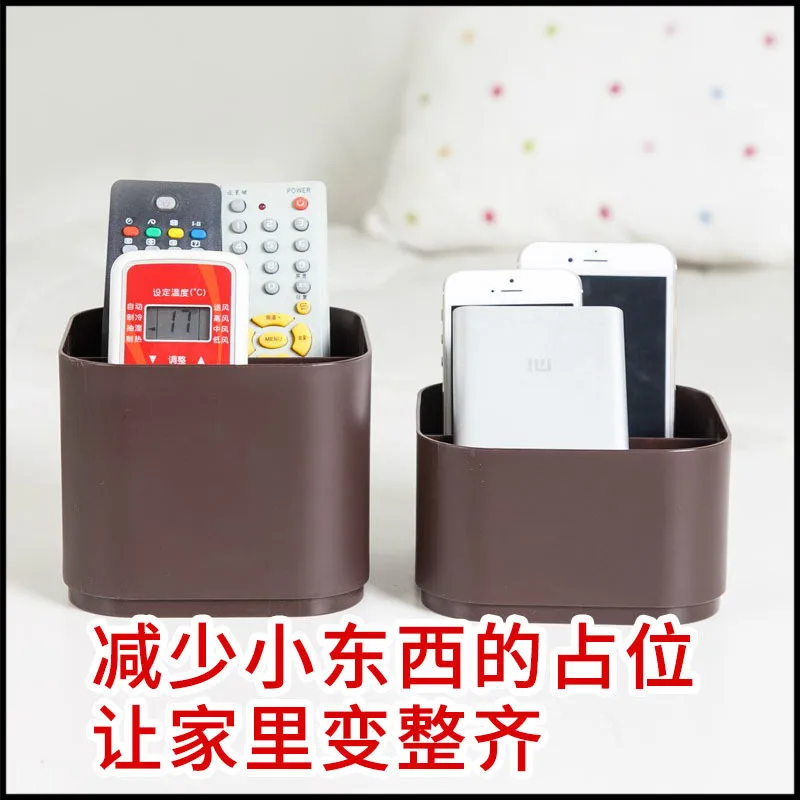 Box A Living Room Remote Control Accept Frame To Work In An Office Desktop Sundries Split Charging Arrangement Two Case | Дом и сад