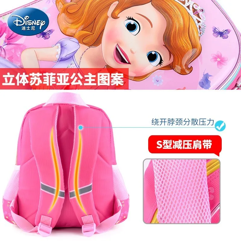 Водонепроницаемый ортопедический школьный рюкзак Disney 2021 для девочек