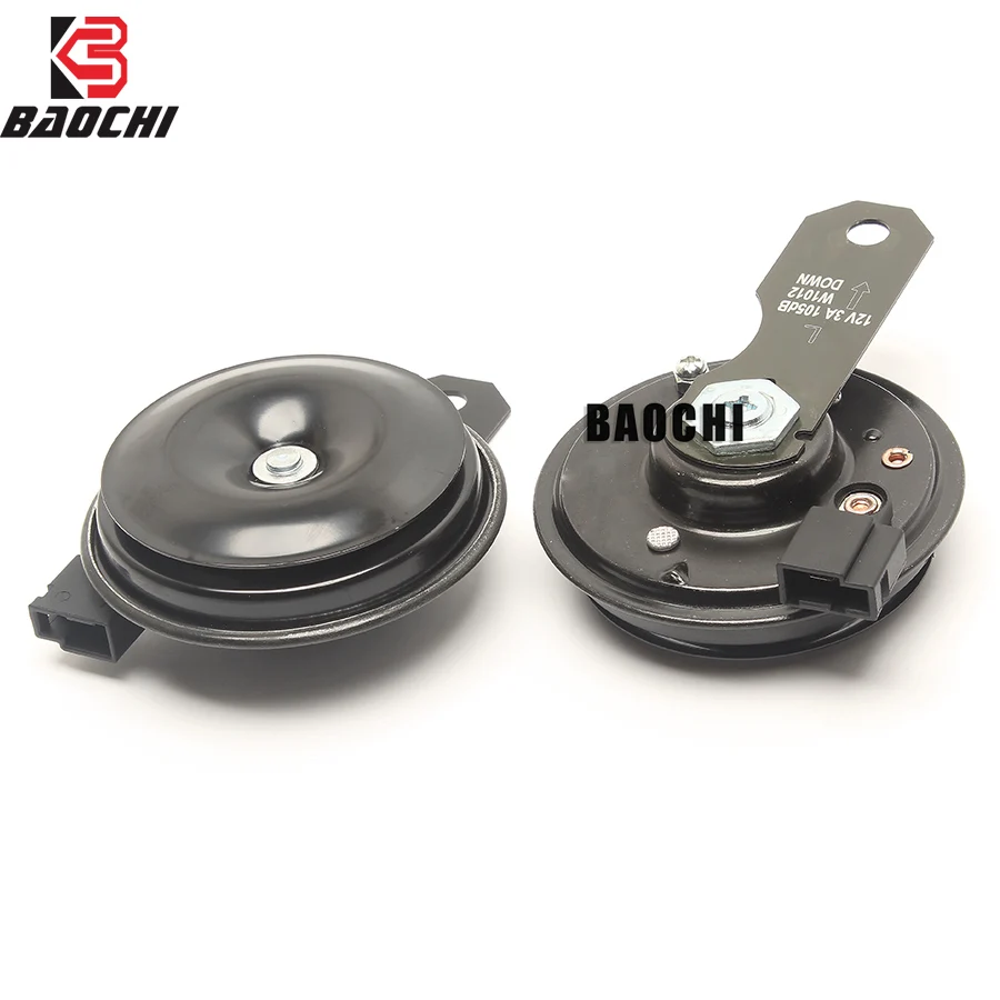 

1pair 12V Car Horn Air horn Steering Wheel Loud Electronic Disc Horn 105DB for Toyota RAV4 Carola REIZ Crown Vios Camry Yaris
