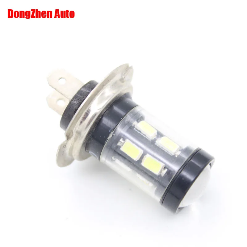 Оптовая продажа 1X автомобиля H7 15smd светодио дный 5730 canbus Нет Ошибка DRL Авто moto