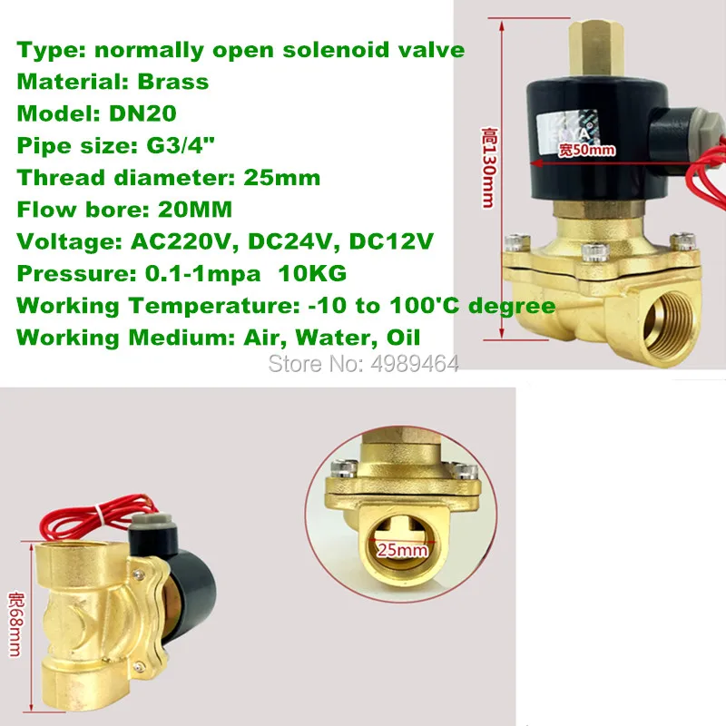 Нормально открытый Электрический электромагнитный клапан водяной