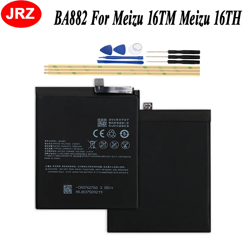 Mcdark BA882 для Meizu 16TH батарея телефона 16TM 3010mAh Высокое качество Замена батареи +