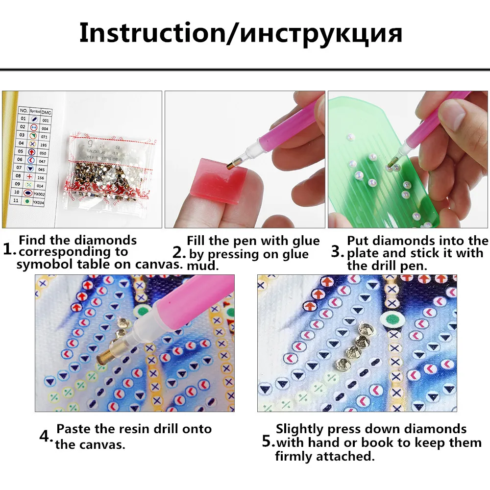 DIY Алмазная картина крестиком люди 3D Мозаика специальная форма религиозная