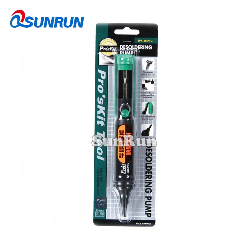 

Manual suction tin device powerful sniffer desoldering pump 8PK-366NA suction gun maintenance disassembly parts tool