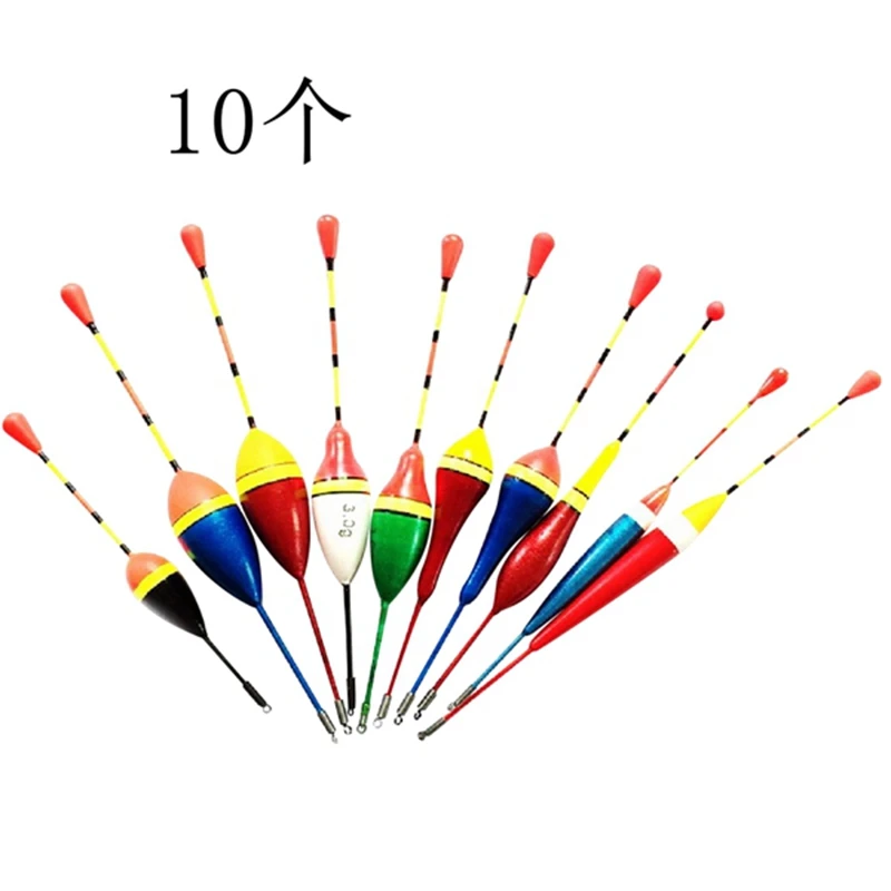 SEWS 10Pcs набор поплавков для рыбалки буй поплавок разных размеров
