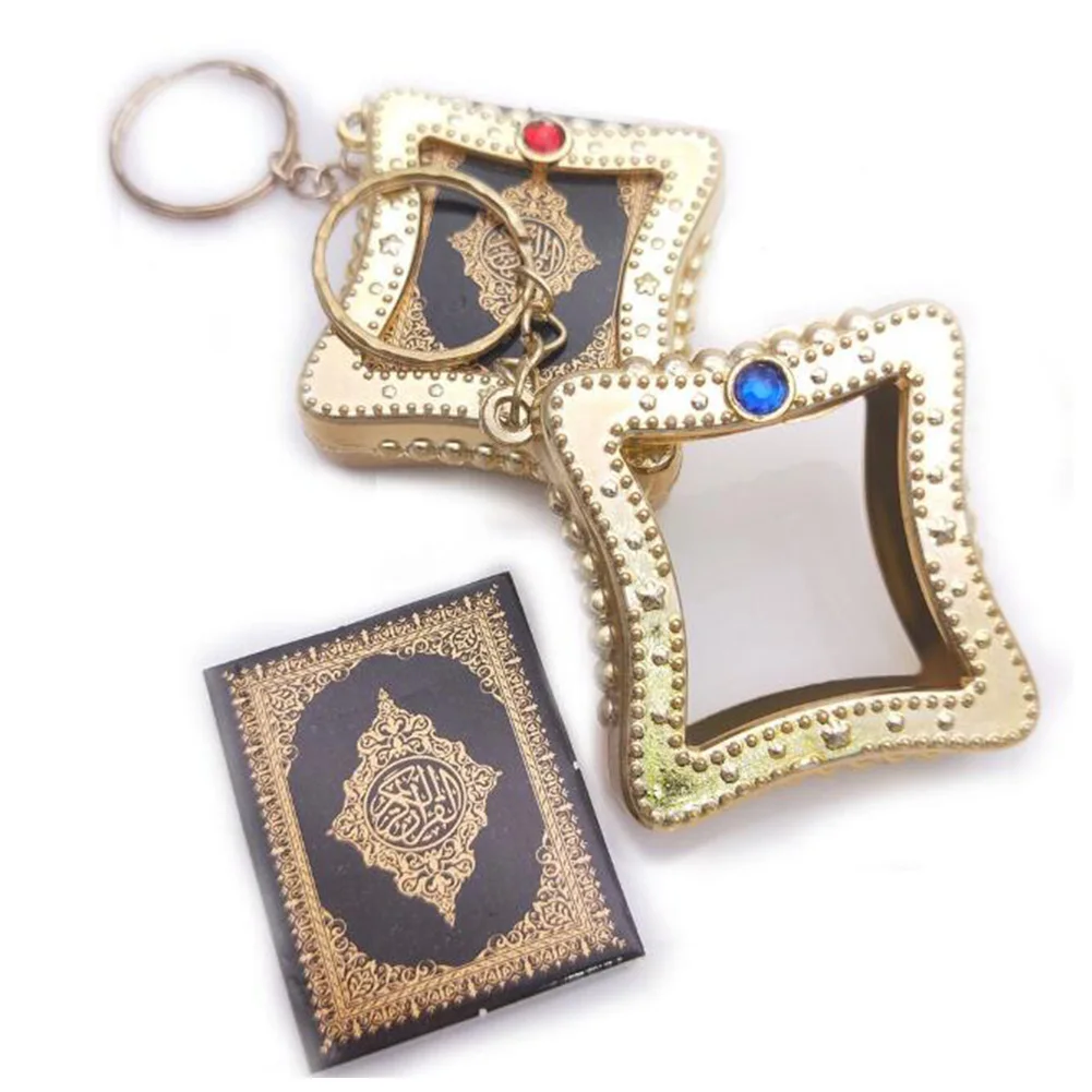Мусульманский полимерный исламский мини-брелок с подвеской Коран книга