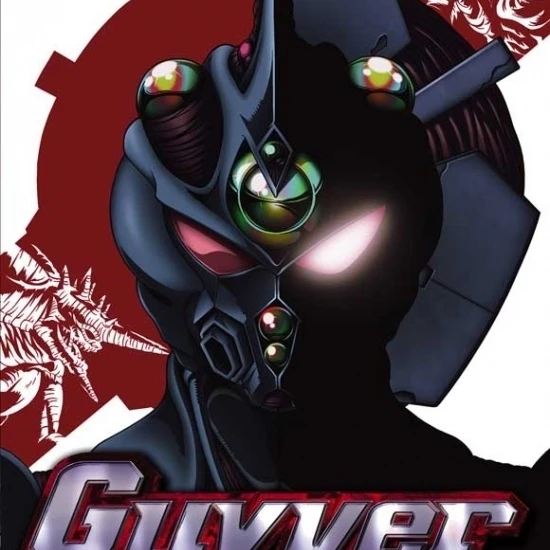 Guyver: Bioboosted Armor Movie Poster (27x40) | Дом и сад