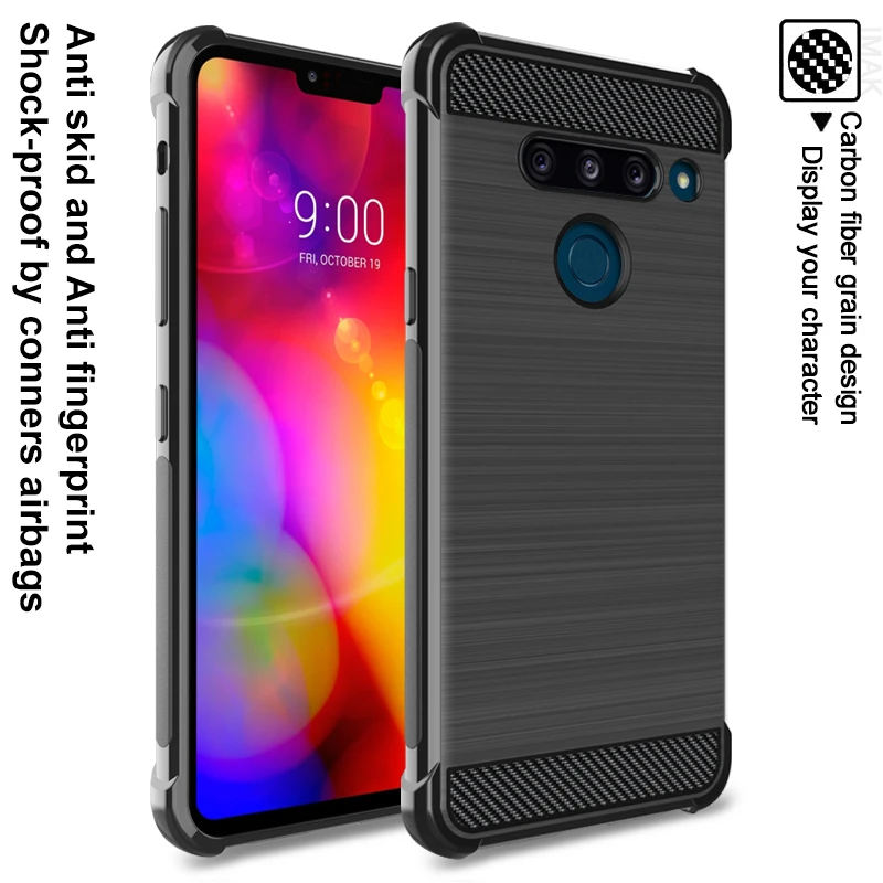 Противоударная подушка безопасности для LG G8S чехол ThinQ Imak Vega мягкая задняя крышка