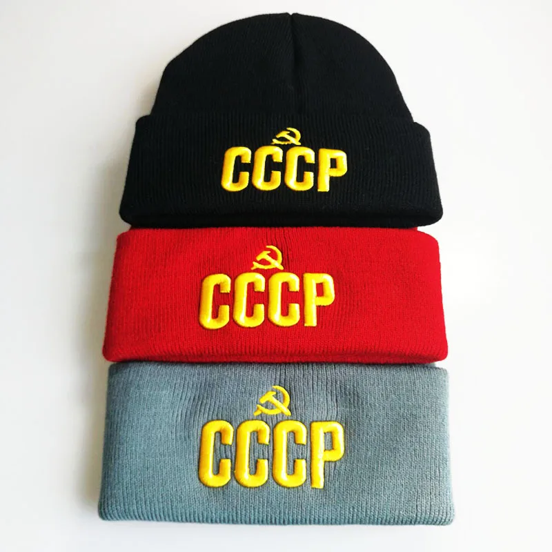 Шапка-бини с надписью CCCP для мужчин и женщин Повседневные вязаные шапки в стиле