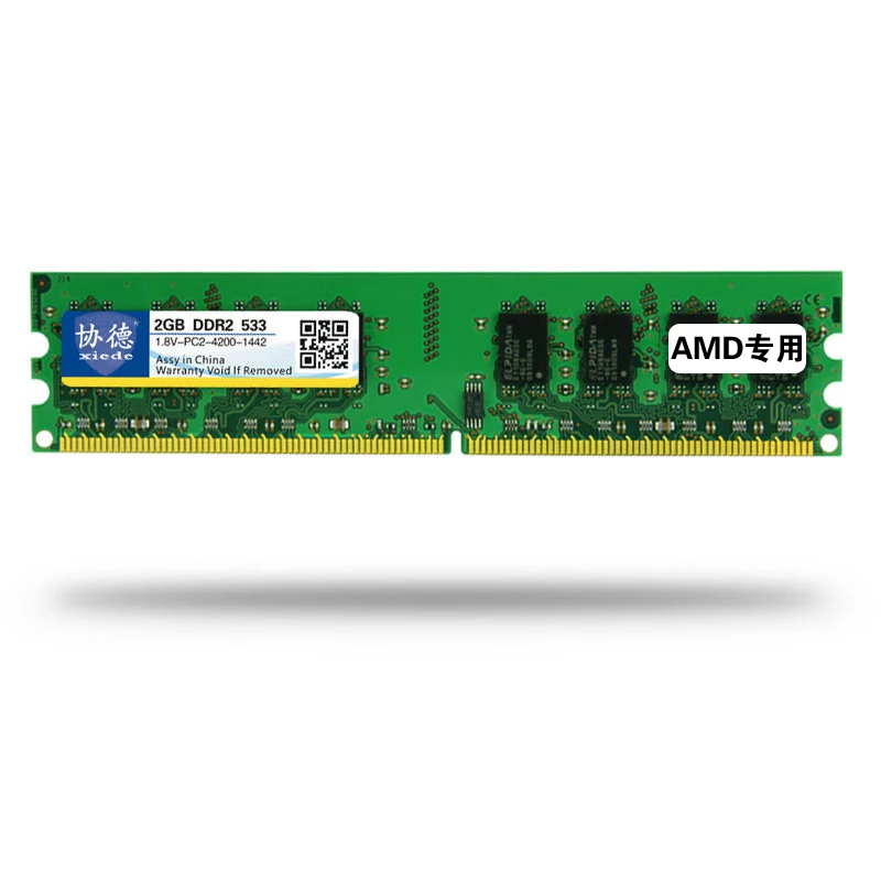IG XIEDE настольный компьютер оперативная память модуль DDR2 533 PC2 4200 240PIN DIMM 533MHz для AMD