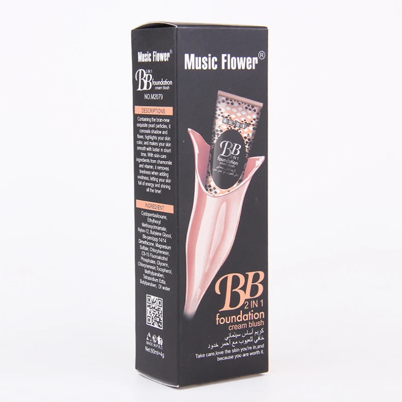 Air Cushion BB Cream Concealer Moisturizing Foundation Makeup Bare Whitening Face Beauty Isolated Naked |