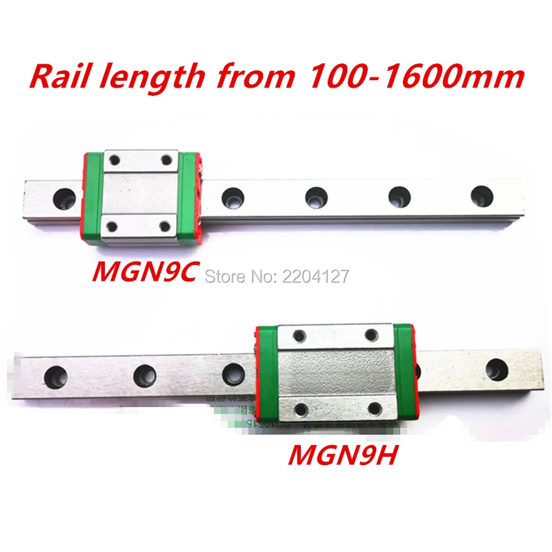 Линейная направляющая 9 мм MGN9 100 150 200 250 300 350 400 450 500 550 600 650 + MGN9H или MGN9C блок 3d принтер