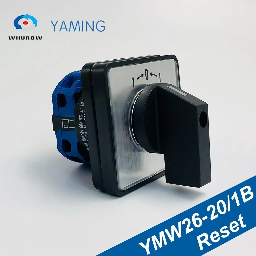 Самосброс Cam Switch 3 позиции 20A 660 В 1 уровень серебристые контактные винты