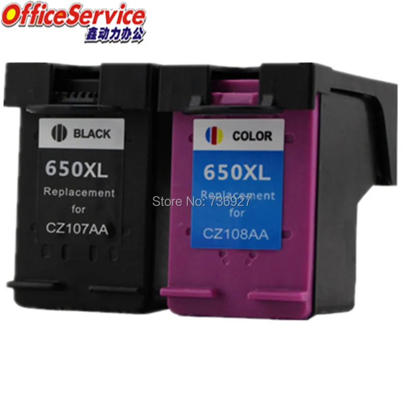 Чернильный картридж 650XL для струйного принтера HP650XL Deskjet 2515 2545 2645 3515 4645 3545 1015 1515 3540
