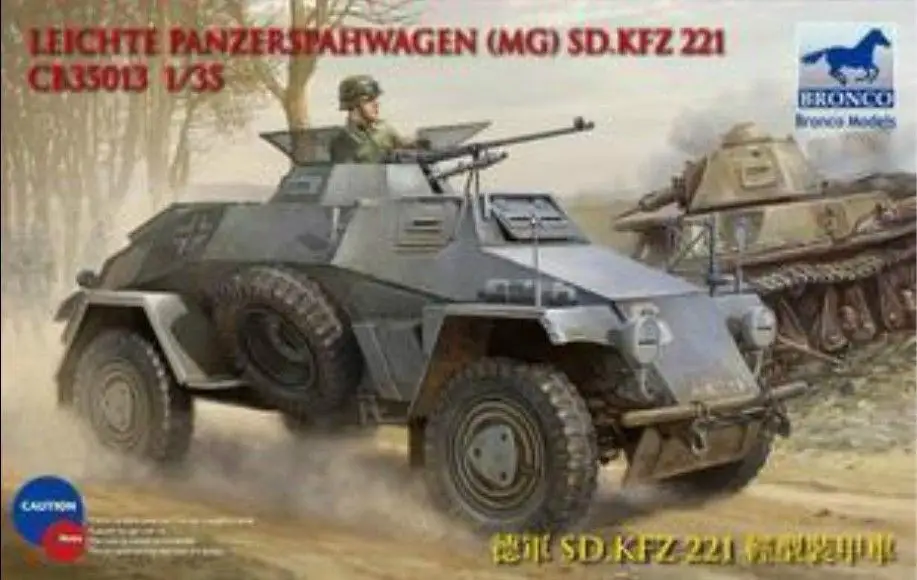 Бронированный транспортное средство Bronco CB35013 1/35 Sd.Kfz.221|Наборы для сборки моделей|