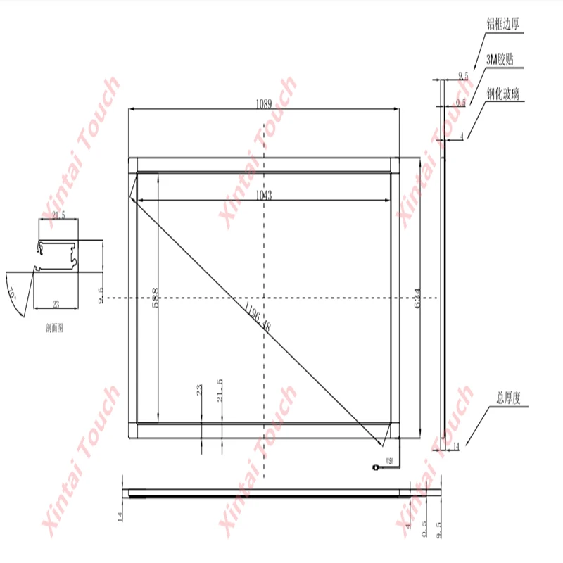 Xintai Touch FY 47 Inches 10 Points 16:9 Ratio IR Frame Panel Plug &amp Play (NO Glass) | Компьютеры и офис