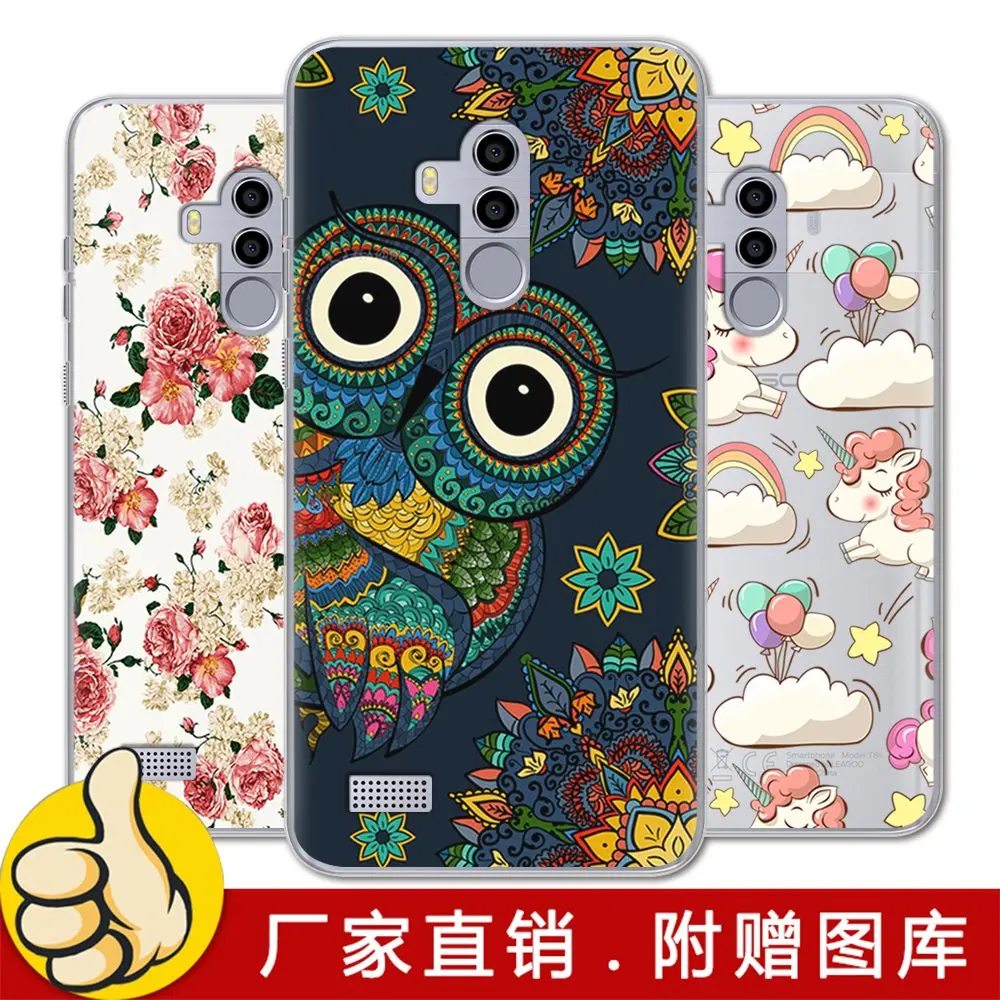 Цветной мягкий чехол для телефона Leagoo T8S 5 дюйма с милым мультяшным рисунком