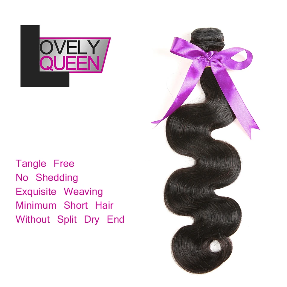 Peruvian Hair Bundles With Frontal Bodywave Closure No-Remy Natural Wave 4*4 Extension | Шиньоны и парики